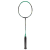 ION POWER T46 TI Badminton Racket（Green）